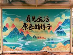 -普者黑风景区-青龙山