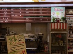 -红宝石·鲜奶小方(昌里店)