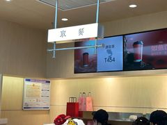 -万达广场(龙湾店)
