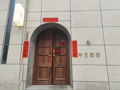 -半勺舒舒(太乙店)