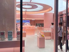 -好利来(熙地港店)