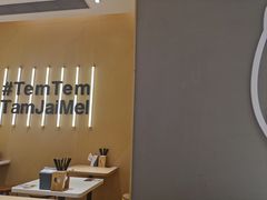 -谭仔米线(壹方城店)
