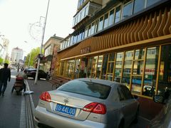 android_upload_pic-锦州御烧烤·形象店(人民街店)