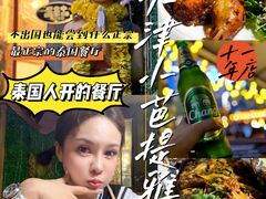-芭堤雅泰国餐厅(胜利路店)