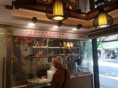 -丽的面家(多宝路店)