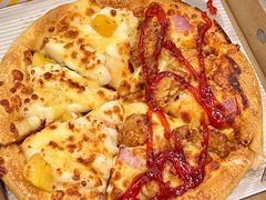 -尊宝比萨(江南豪园店)