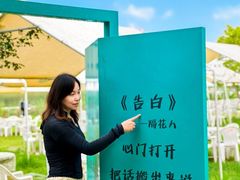 -梁子湖东篱老屋生态庄园