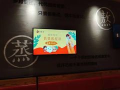 -渝是乎酸菜鱼(龙旗购物中心店)