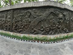 -大槐树寻根祭祖园