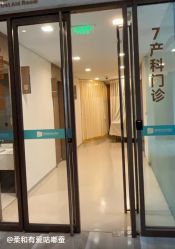 -重庆安琪儿妇产医院-妇幼保健联盟医院