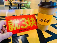 -麦当劳(南门换乘中心店)