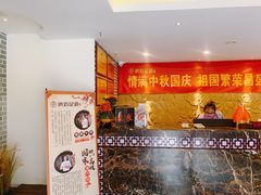 -洪迈足道(四公里店)