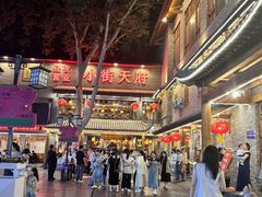 -天府火锅·始于1989年(老城十字街店)
