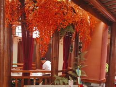 -肖记公安牛肉鱼杂馆· 省级非物质文化遗产(仁和路店)