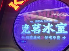 -民盈·国贸城