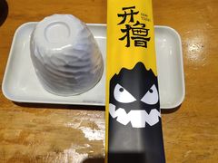 -木屋烧烤(创意园店)