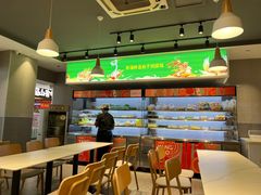 -杨国福麻辣烫(龙阳广场店)