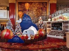 -北京中国大饭店