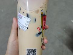 -蜜雪冰城(龙河路店)