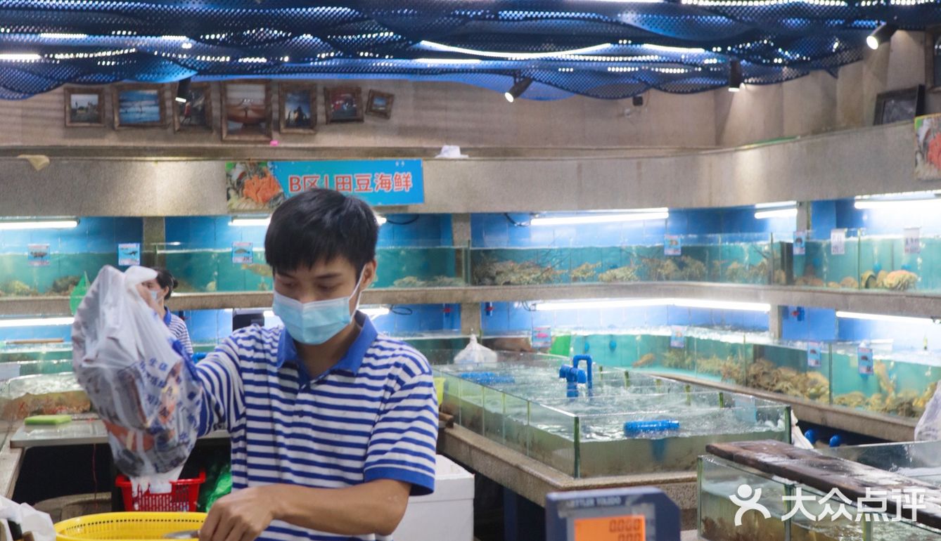 这个价格还是包括了加工费的哦真的不要太划算