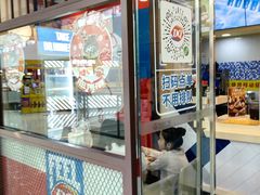 -DQ·蛋糕·冰淇淋(嘉兴南湖万达店)