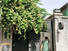 -出走咖啡·面包(宋庄店)