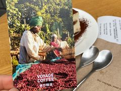 -VOYAGE COFFEE(杨梅竹店)