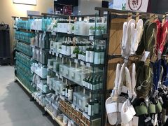 -MUJI无印良品(金狮广场店)