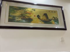 -双喜饭庄(马道坡街店)