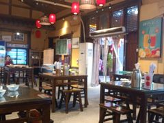 -富正毅三下锅·湘西韵味(天门山索道店)