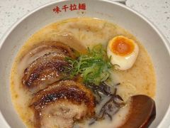 -味千拉面(广州白云机场T1西二店)