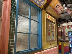 -姜胖胖无限自助烤肉(光明万达店)