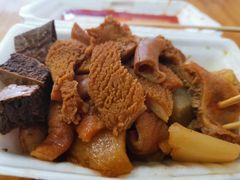 -细妹五香牛杂(步行街店)