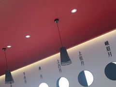 -攸州小镇家湘菜(小米科技园店)