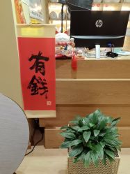 -小颜秘家·韩国整骨