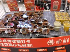 -争鲜回转寿司(朝北大悦城店)