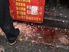 -梅记大块头爆鱼店(乍浦路店)