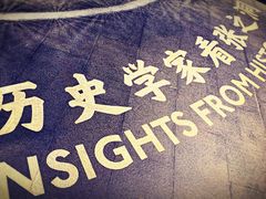 -张之洞与武汉博物馆