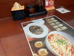 -老淮城·长鱼面(河下古镇店)