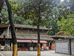 -映象潇湘·小瑶村(植物园店)
