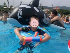 -汤山欢乐水世界