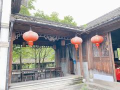 -知鱼轩