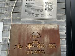 -Catch Bagel(芳草地店)