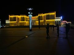 -清真·伊清阁餐厅