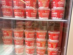 -味多美蛋糕(双安店)