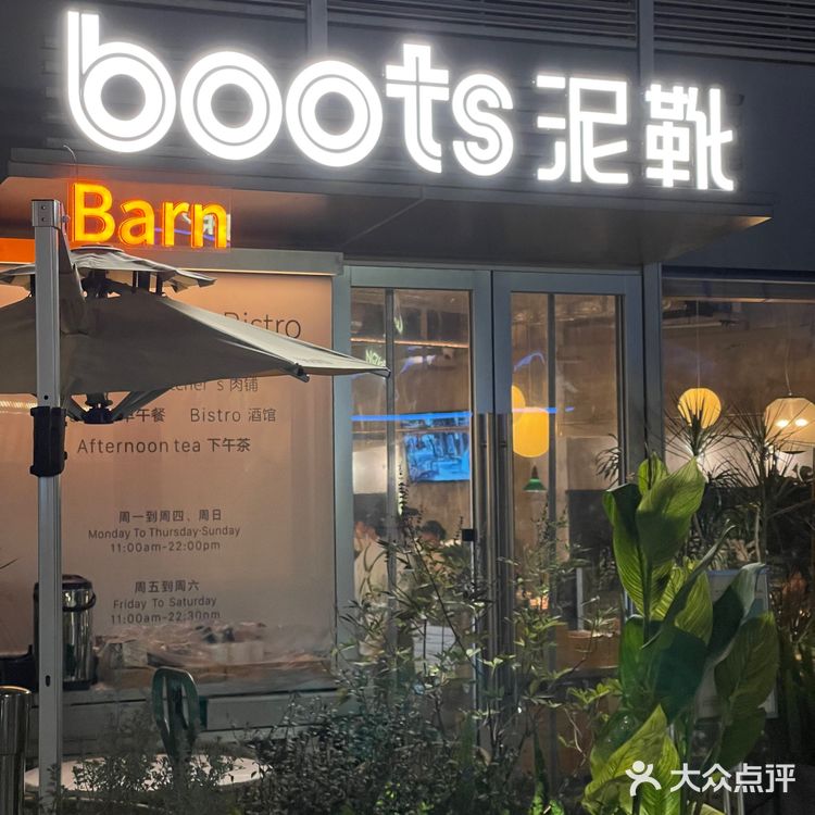 武昌万象城！！趁还没排队快去吃！！