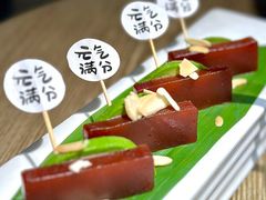 -熹素·鲜美素食Vegetarian (天河领展店)