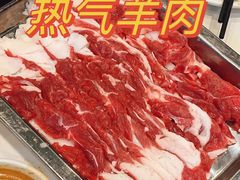 -欣悦坊陈一刀热气羊肉火锅(清真路店)