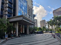 -天艺东环酒店(海口高铁东站龙湖天街店)