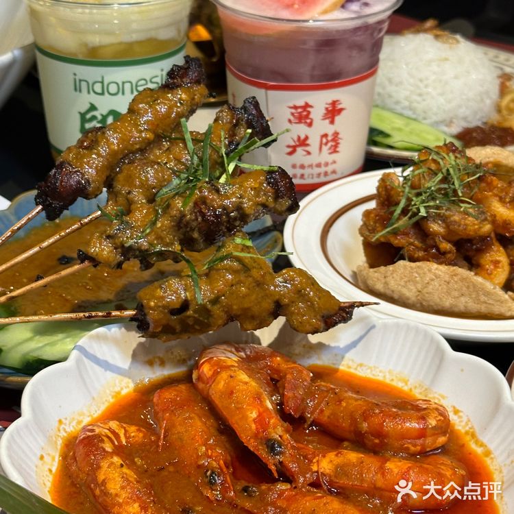 在福州‼️终于吃了到了心心念念的印尼🇮🇩菜啦🥹
